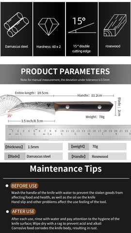 ARTIDGE damascus pattern adds premium look and feel.