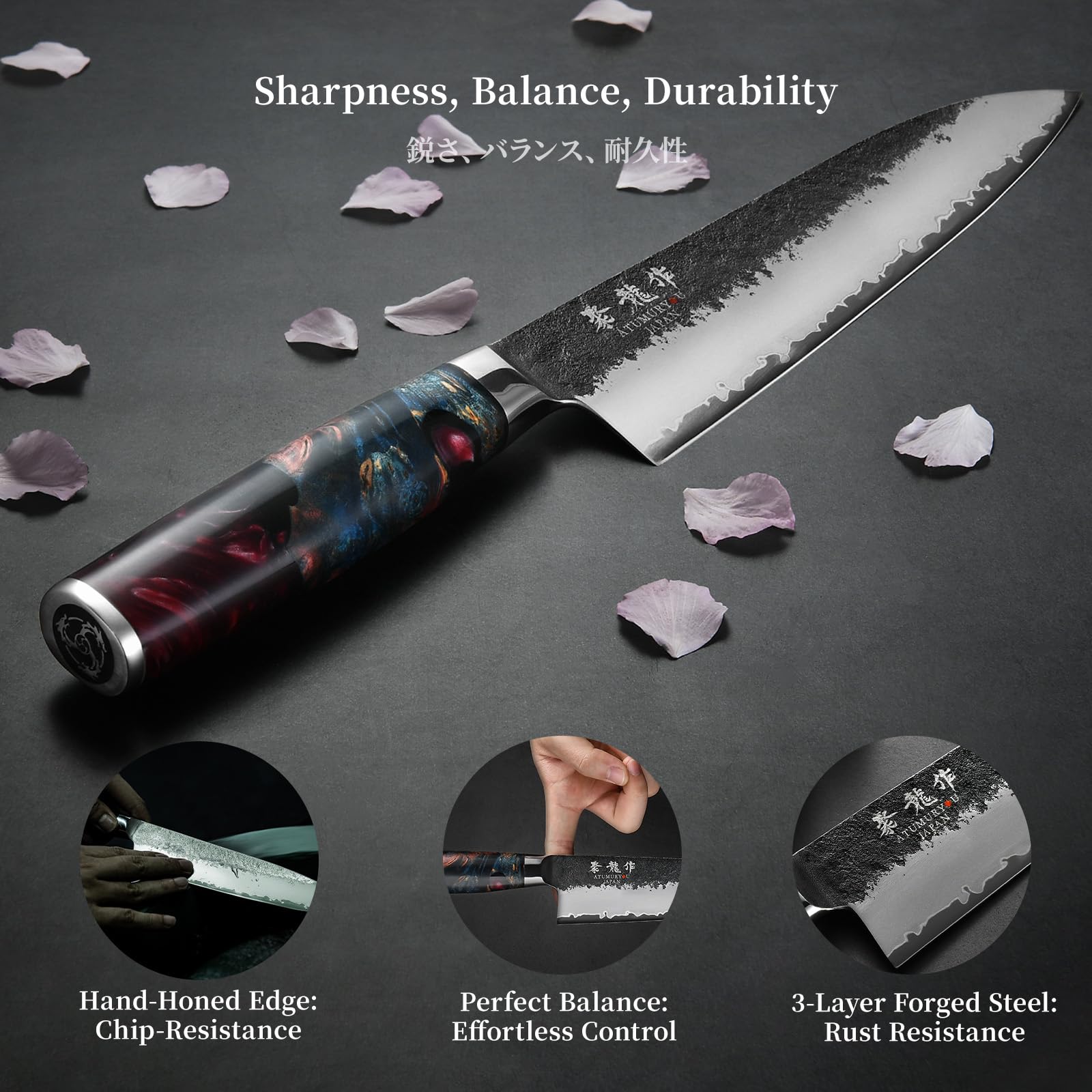 Atumuryou JPCK rust-resistant cladding protects blade under daily kitchen use.