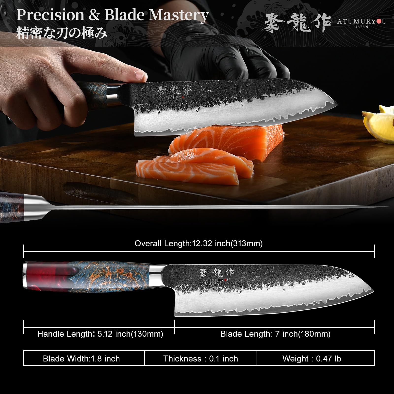 Atumuryou JPCK full-tang balance for fatigue-free prep sessions