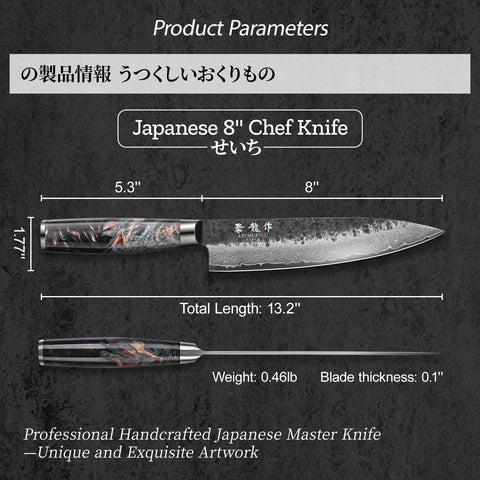 Atumuryou JPCK full-tang construction ensures secure grip