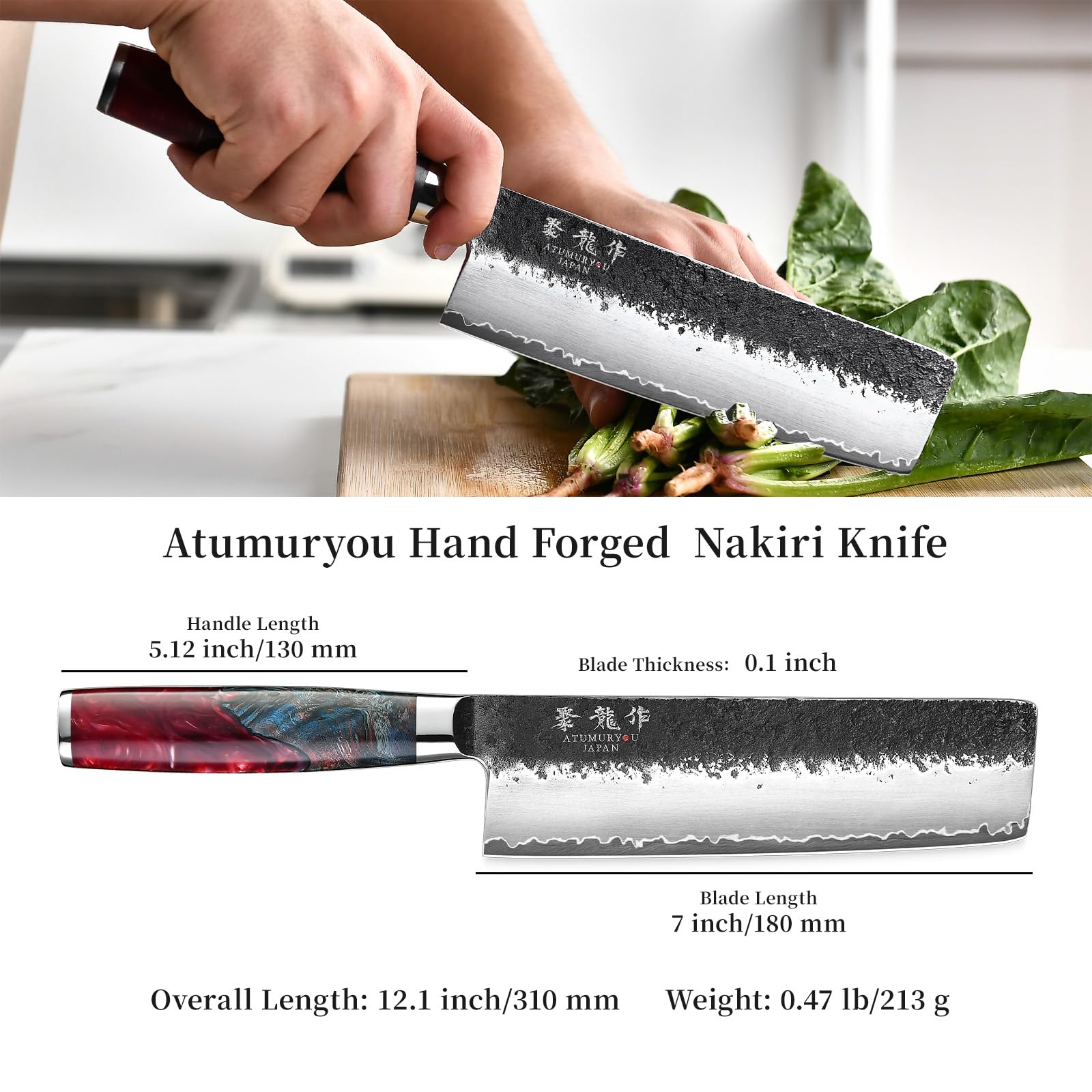 Atumuryou JPCK gift-box packaging showcases premium chef gift appeal.