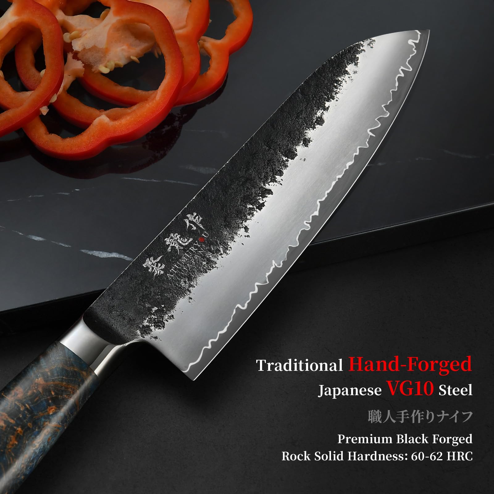Atumuryou JPCK hand-forged craftsmanship for lasting durability in the kitchen