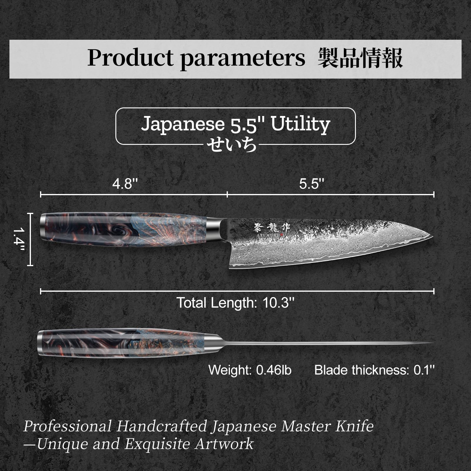 Atumuryou JPCK leather sheath protects the blade and enhances portability.