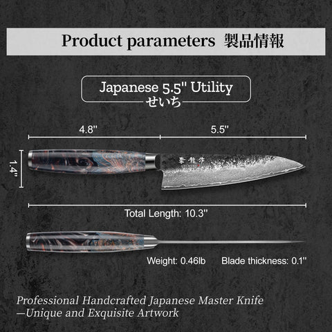 Atumuryou JPCK leather sheath protects the blade and enhances portability.