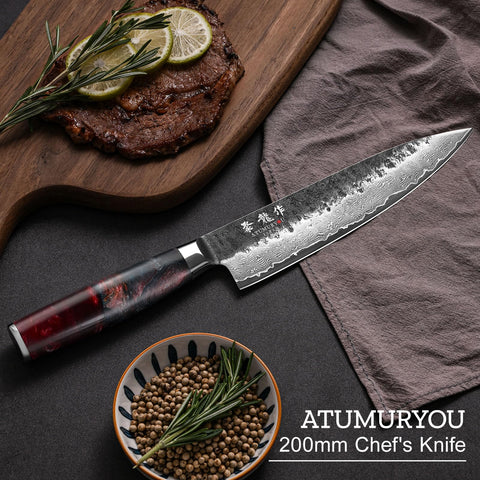 Atumuryou JPCK luxury gift box enhances presentation for special occasions