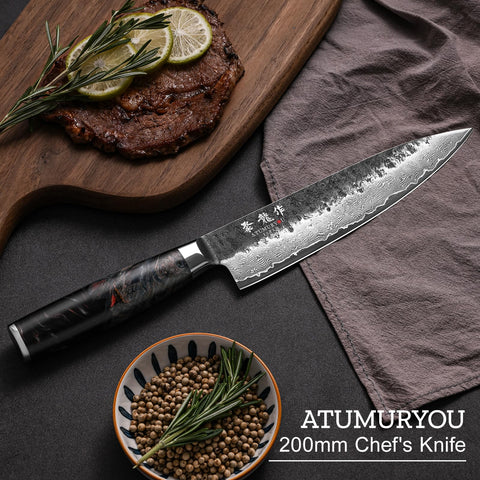 Atumuryou JPCK luxurious gift box enhances presentation