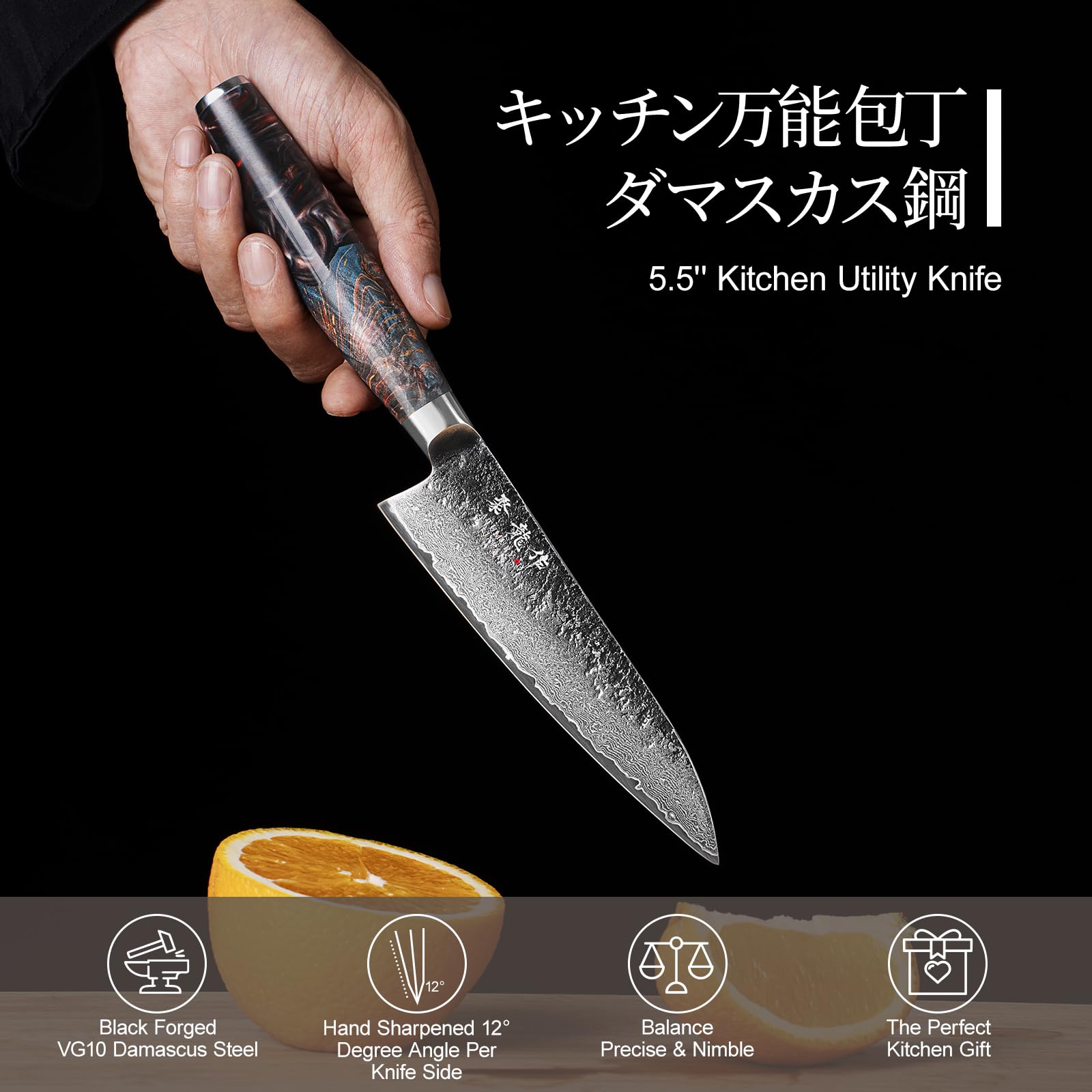 Atumuryou JPCK premium gift box showcases luxury packaging for gifting.