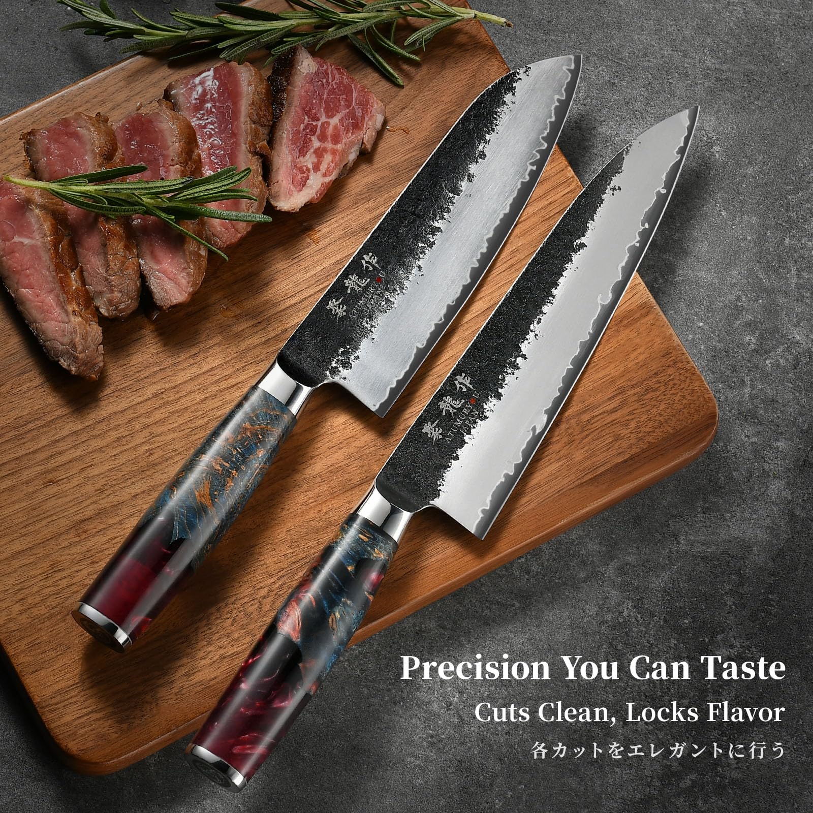 Atumuryou JPCK luxury gift packaging ideal for cooking enthusiasts
