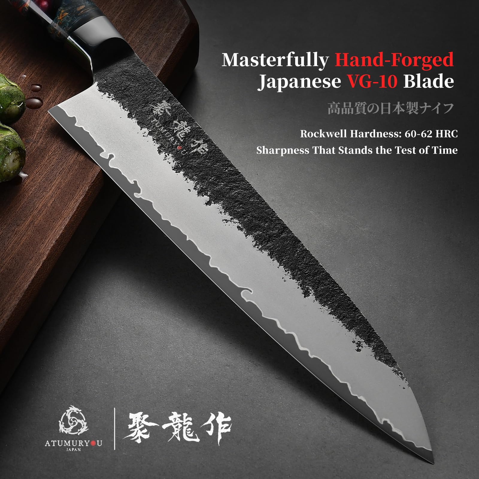 Atumuryou JPCK hand-sharpened edge enables clean cuts through meat, fish, and veg.