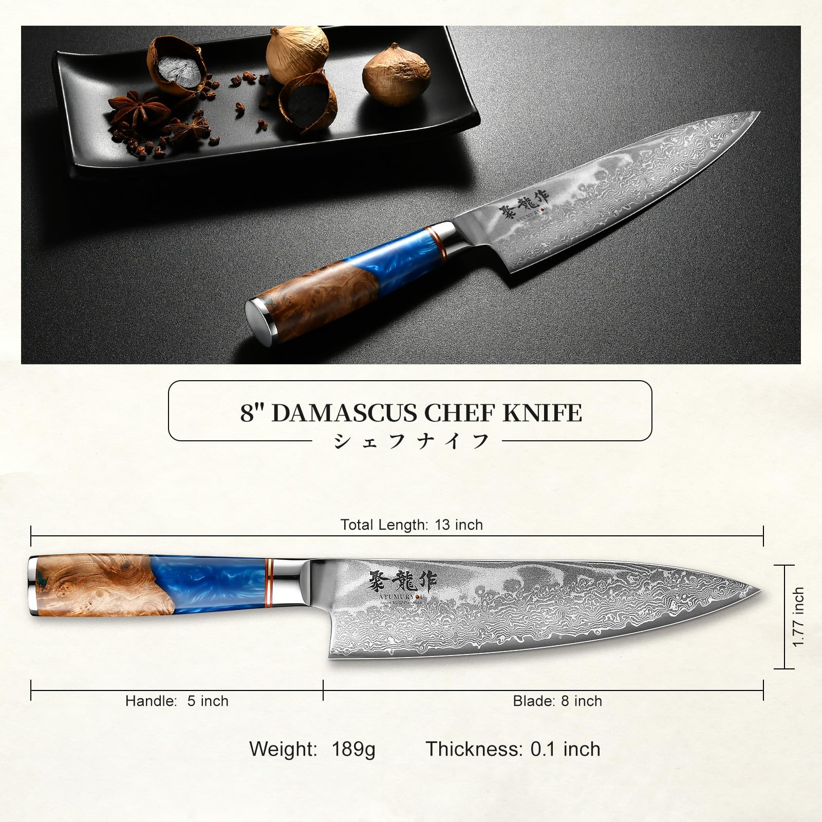 Atumuryou JPCK VG10 steel core for long-lasting sharpness