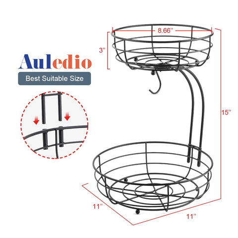 AULEDIO upper basket detail highlighted with 11 inch width