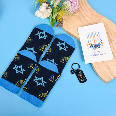 Bayelove Hanukkah gift set keychain—practical everyday accessory.