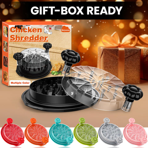 Beiyunee chicken shredder tool twist large gift-ready packaging.