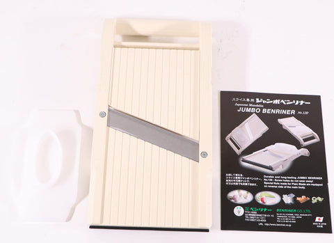 Benriner Jumbo Mandoline Slicer thickness dial for precise cuts