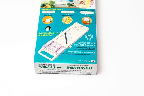 Benriner old-version easy-clean parts simplify post-use cleanup.