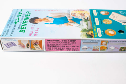 Benriner old-version julienne-capability blade insert for decorative matchstick strips.