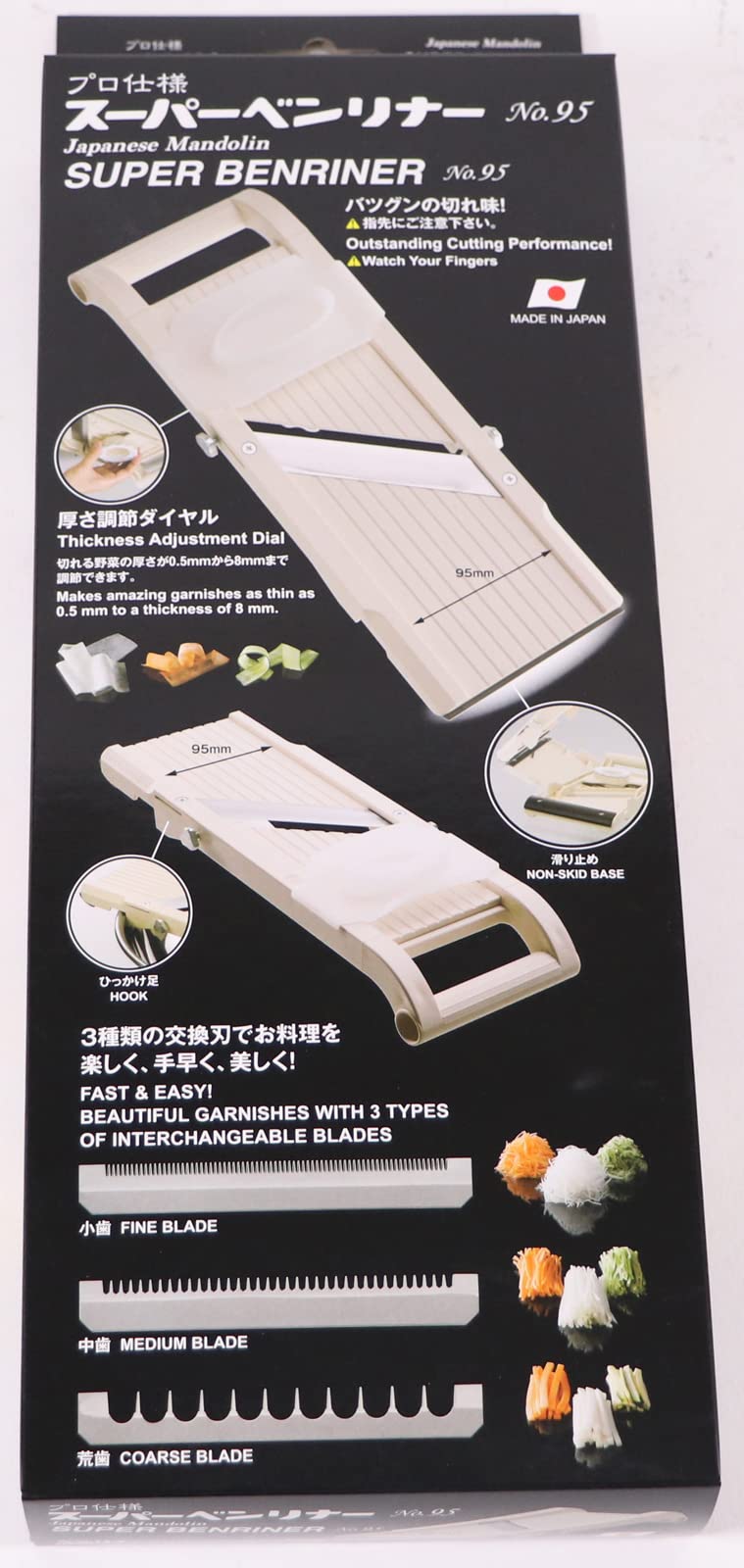 Benriner Super Slicer safety guard protecting fingers during slicing