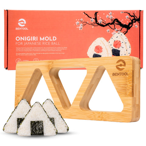 BENTOOL onigiri mold set showing bamboo material for eco-friendly cooking.