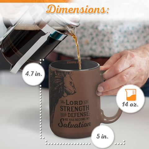 Christian Art Gifts lion design mug side view for bold imagery
