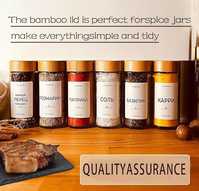 chyxqh 16-pack bamboo lids ready for square spice jars