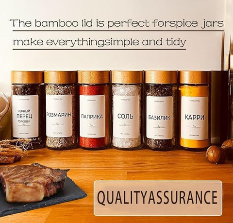 chyxqh 16-pack bamboo lids ready for square spice jars
