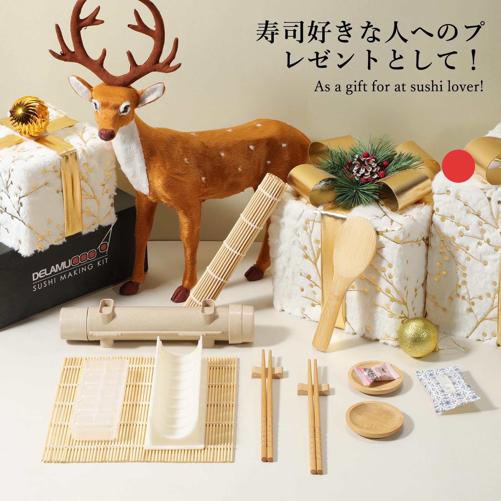 Delamu rice spreader distributes rice for consistent sushi bases.
