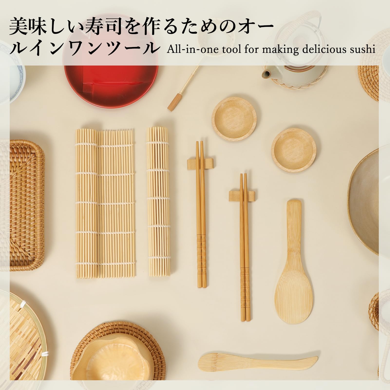 Delamu sauce dishes arranged for dipping and flavor control.