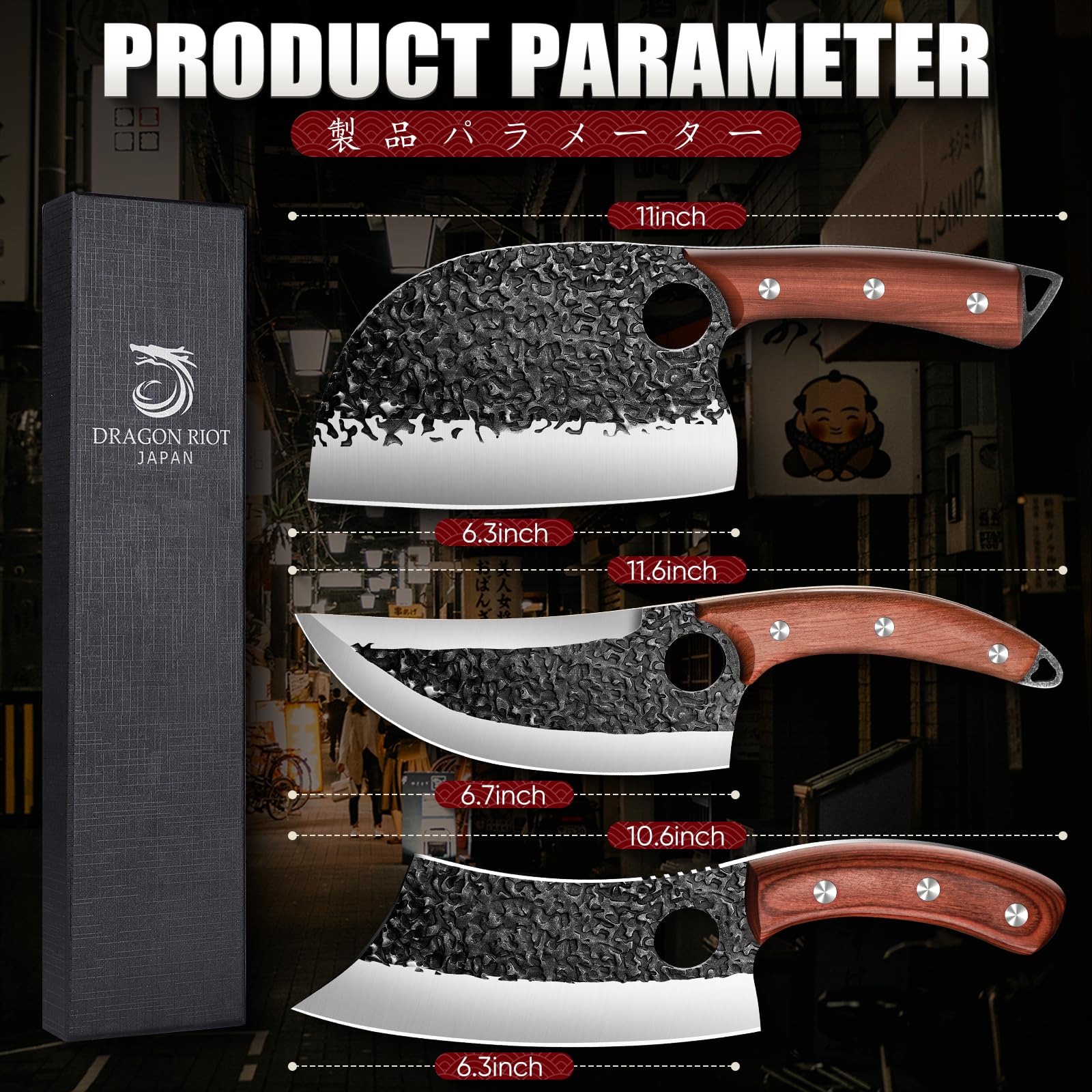 DRAGON RIOT hammered blade reduces sticking for cleaner cuts.