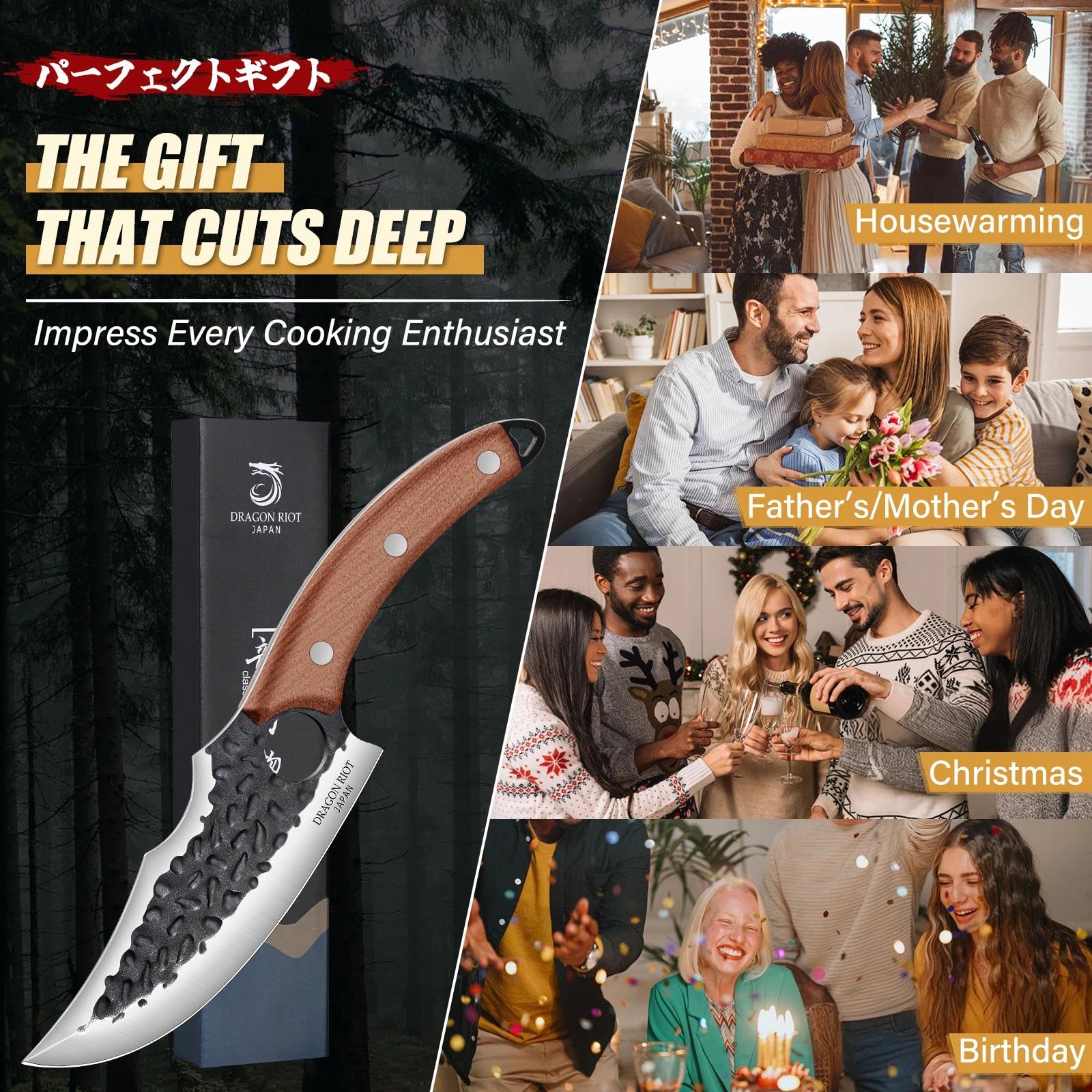 Dragon Riot Viking Knife gift-ready presentation for gifting
