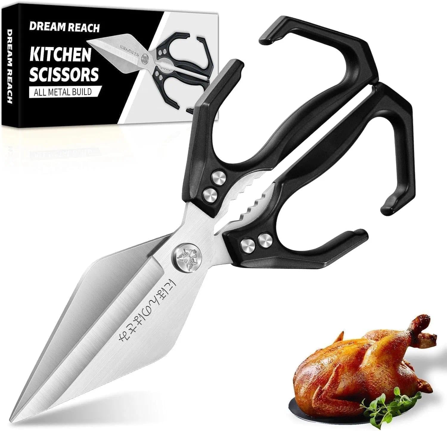 Dream Reach big head kitchen shears cutting poultry with ease and precision