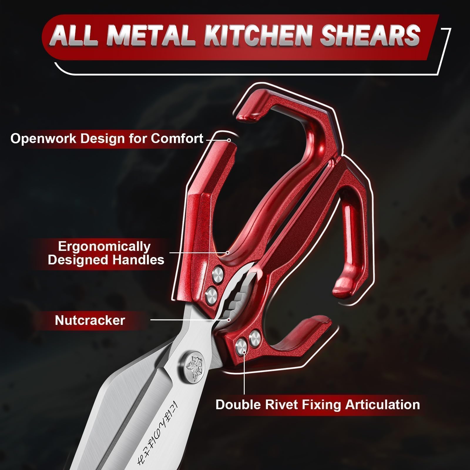 Dream Reach dual riveted joints emphasize durability under demanding kitchen tasks.