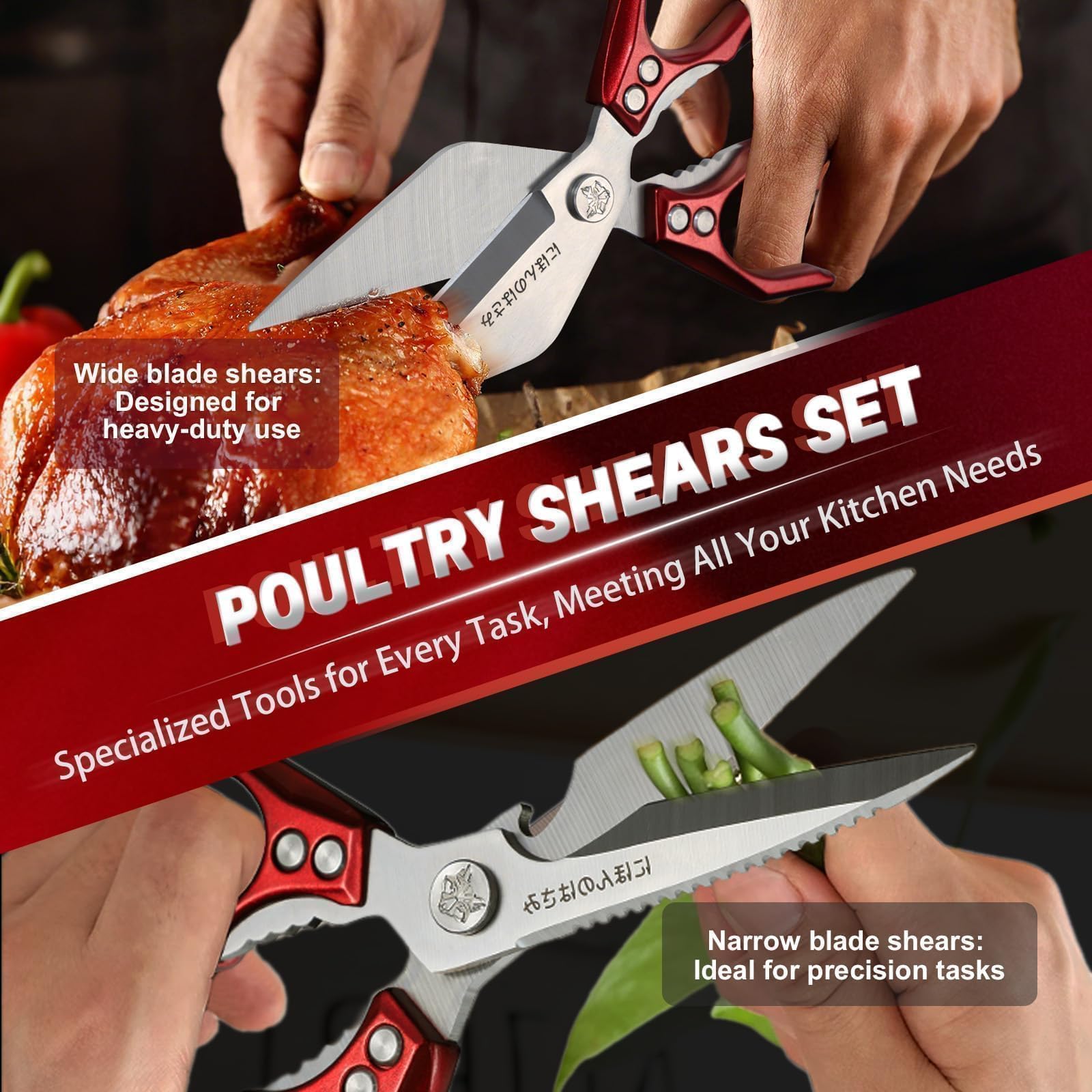 Dream Reach poultry shears close-up highlights rugged blades ideal for bones and shells.