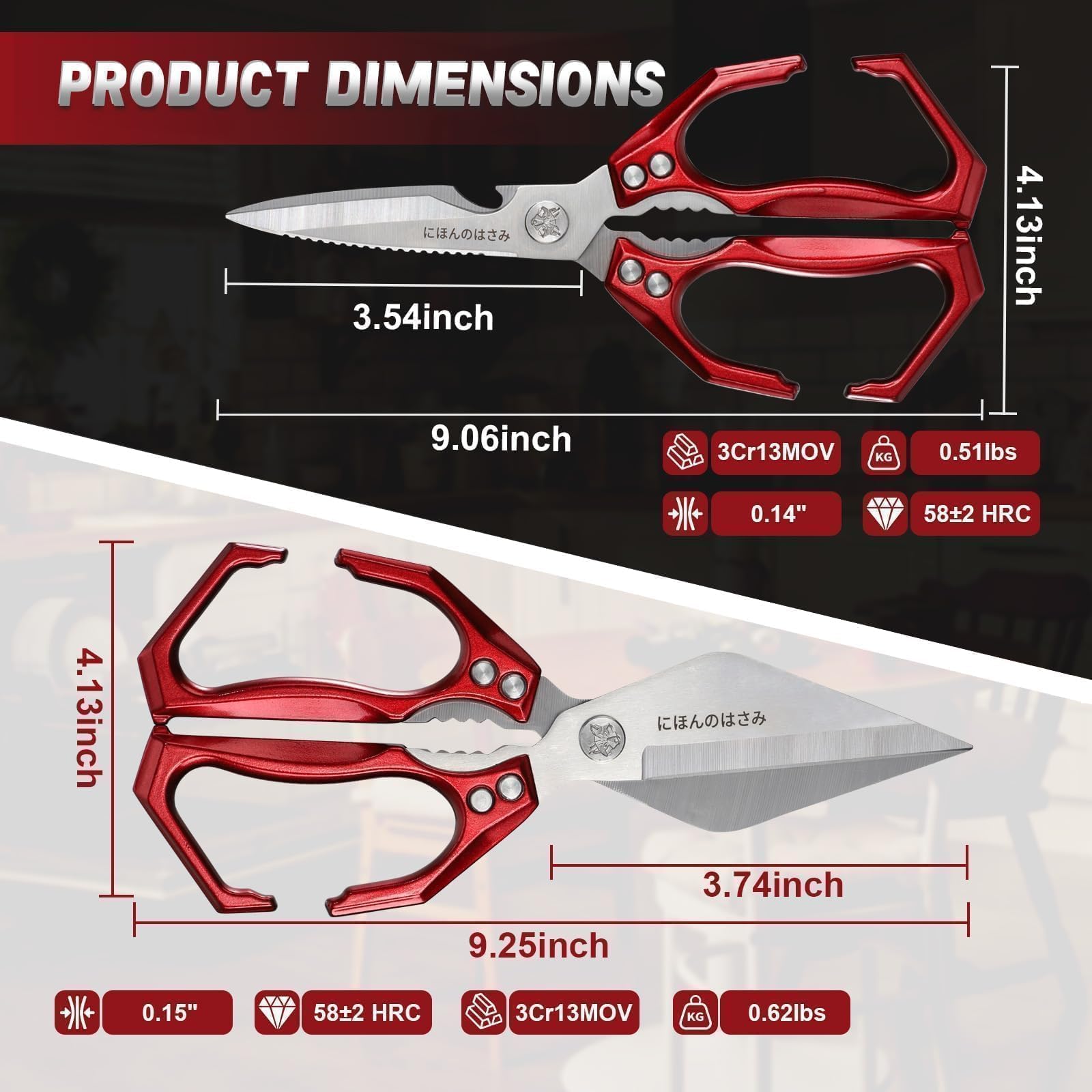 Dream Reach serrated edge demonstrates nut cracking and secure grip on slippery surfaces.
