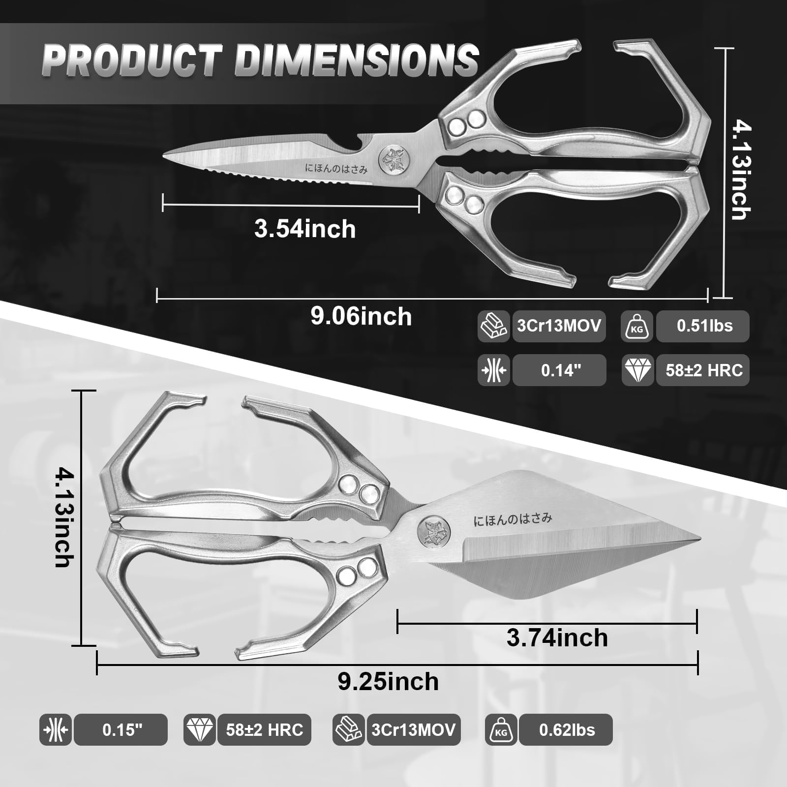 Dream Reach narrow-tip scissors for shrimp deveining and garnish trimming.