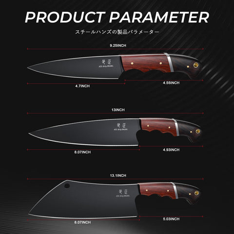 DRGSKL gift-packaging-ready knife set ideal for birthdays or holidays.
