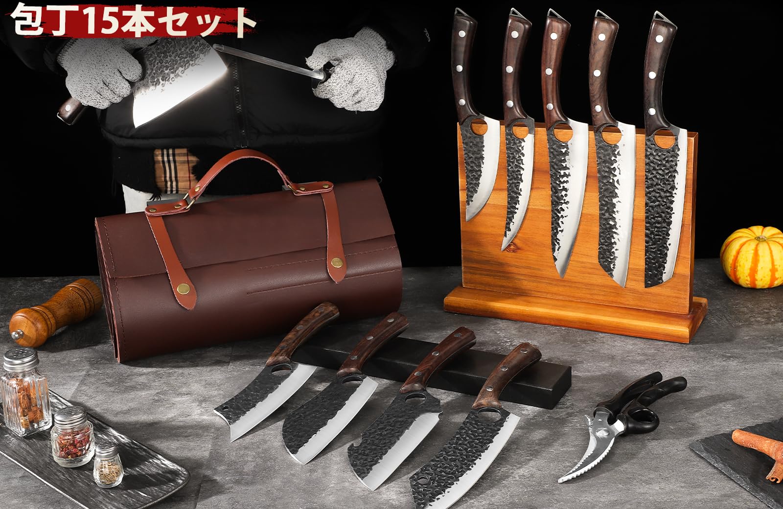 DRGSKL ATS-34 steel blades deliver sharp performance for professional prep