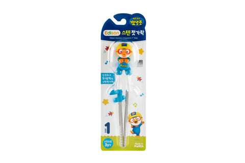 Stainless steel Pororo chopsticks designed for beginners and kids
