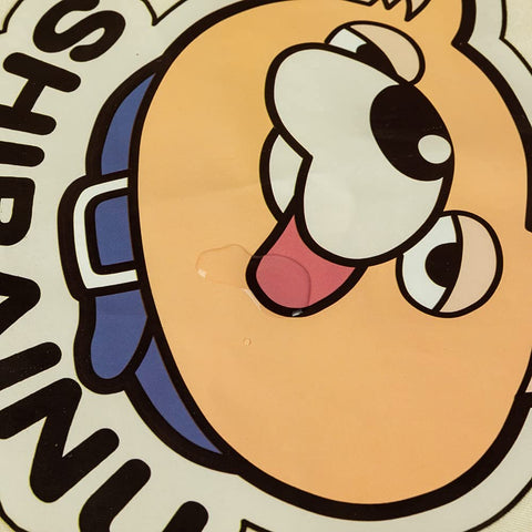 Evere Anime Apron showcases the Shiba motif at family meals.