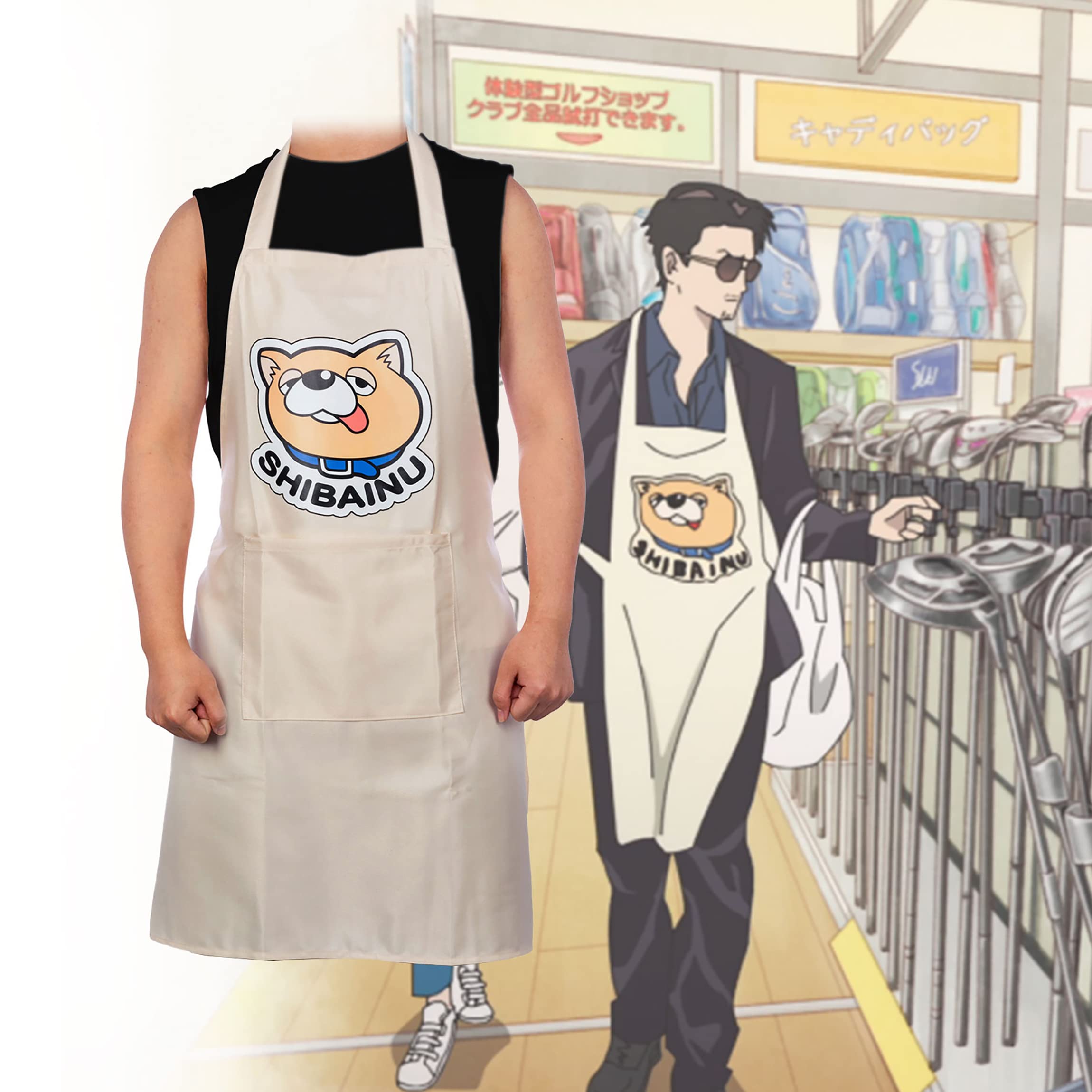 Evere Anime Apron Shiba Inu pattern adds playful kitchen visuals.