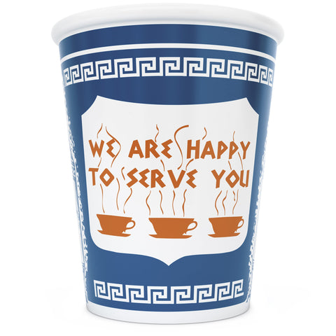 ExceptionLab NYC Greek ceramic cup front view shows reusable coffee option