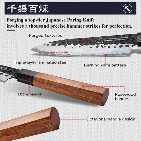 FAMCÜTE paring knife ergonomic balance reducing hand fatigue during prep