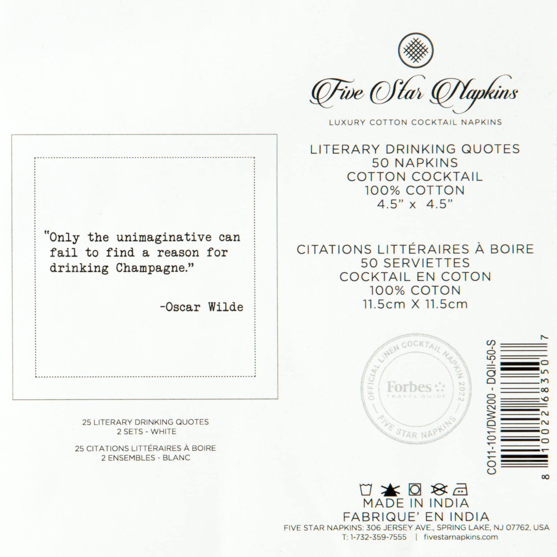Five Star Napkins bookish gift napkins, great for readers' celebrations.