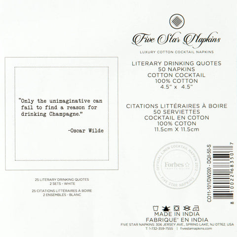Five Star Napkins bookish gift napkins, great for readers' celebrations.