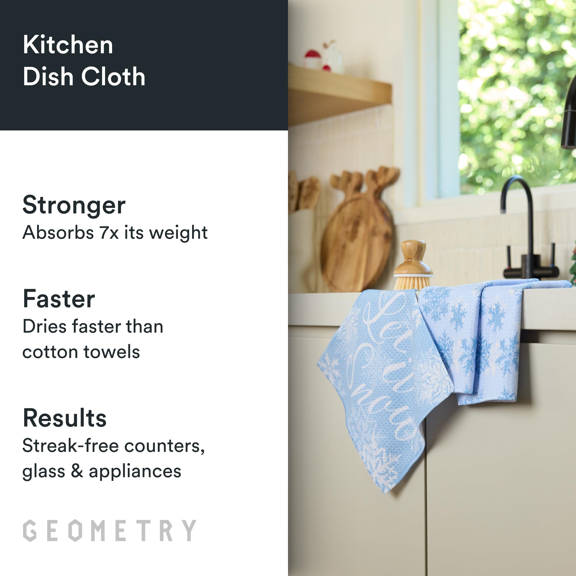 Geometry Geoweave fabric close-up highlights soft feel and non-scratch cleaning