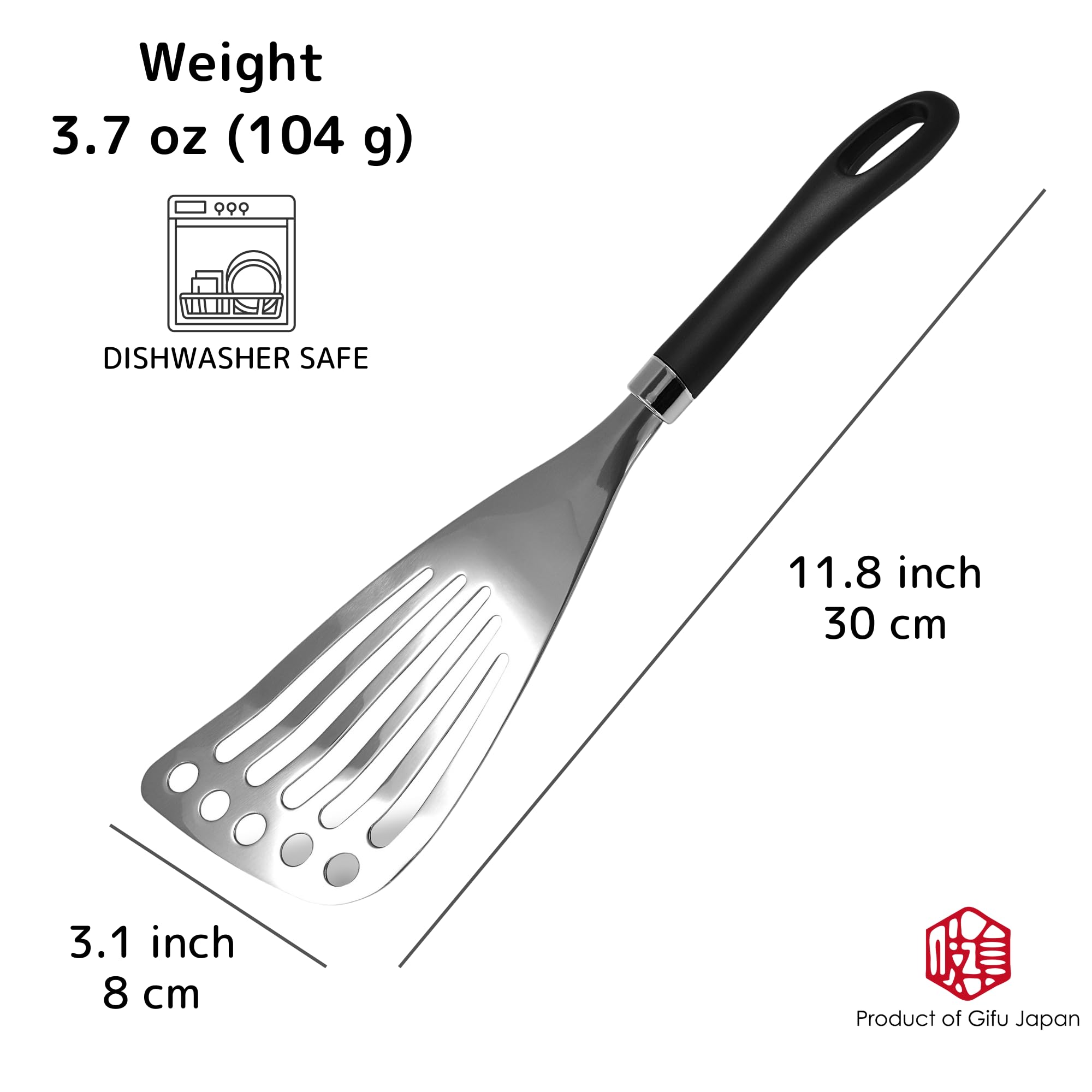 Gifu Japan Seki spatula with slotted head detail for draining