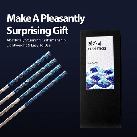 Hagary packaging highlights a thoughtful gift for weddings or housewarmings.