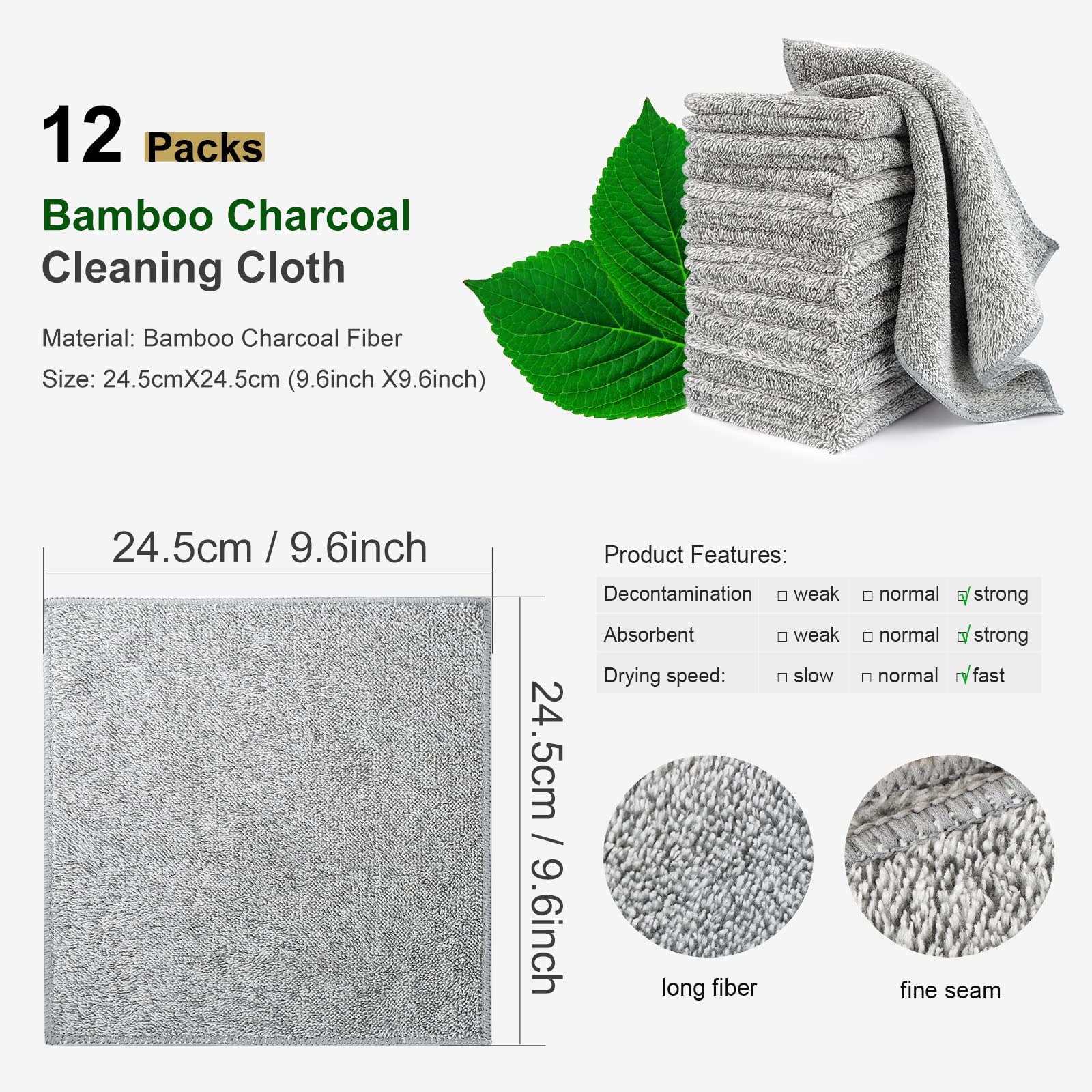 HAOBAOBEI machine-washable microfiber cloths for easy, repeated use