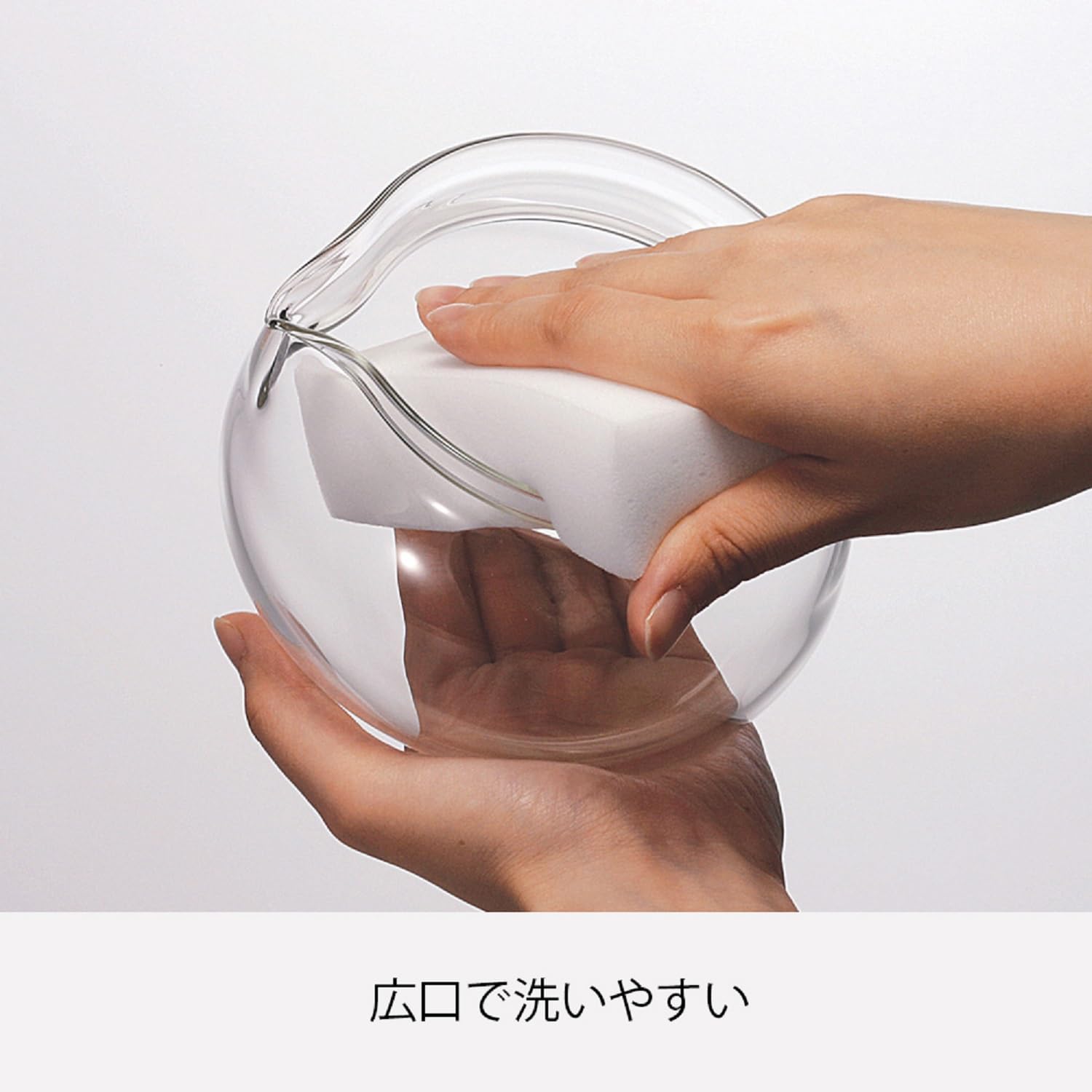 HARIO ChaCha Kyusu Maru lid detail, tight seal helps keep aroma in.