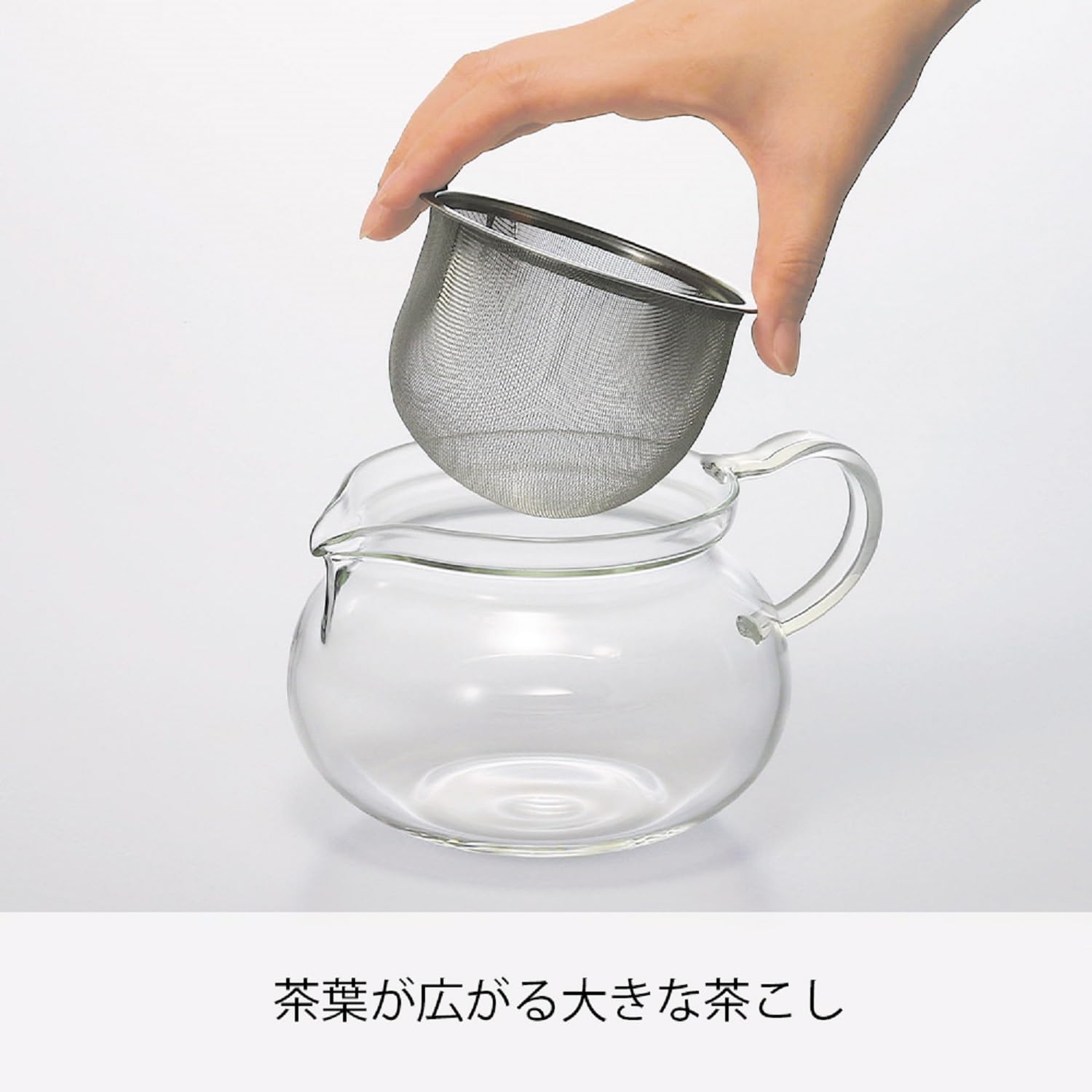HARIO ChaCha Kyusu Maru side view, elegant heatproof glass for durable daily use.