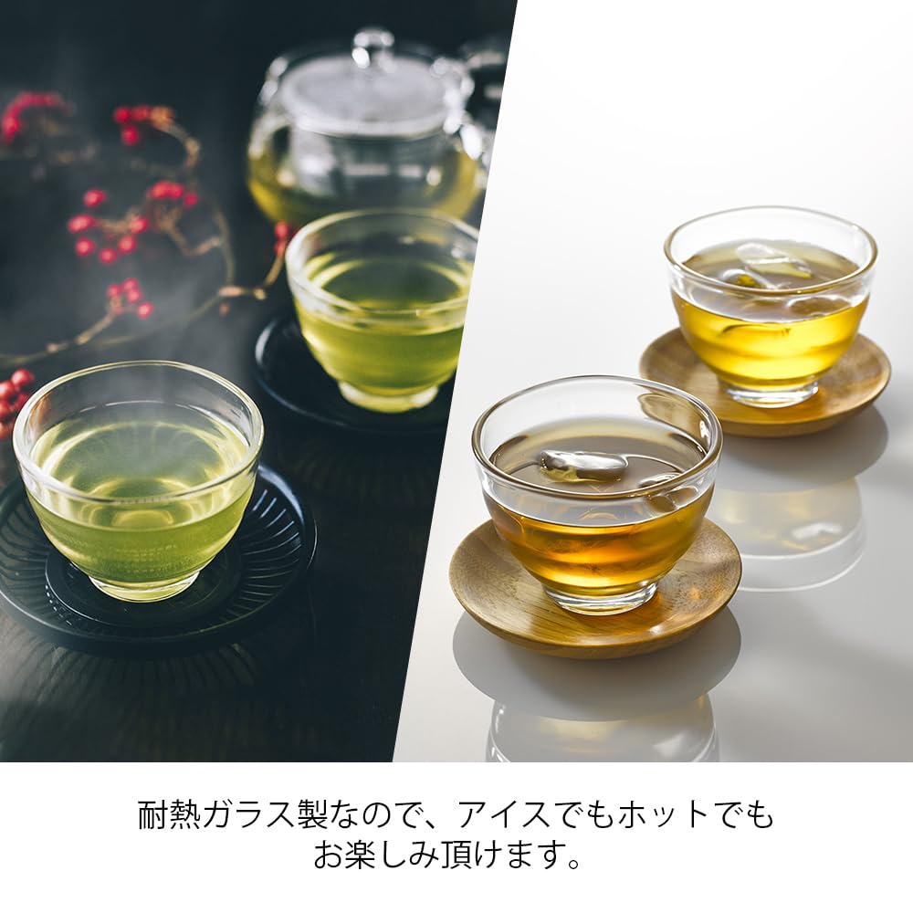 HARIO HU-3012 microwave-safe cups ready for quick reheats of small portions.